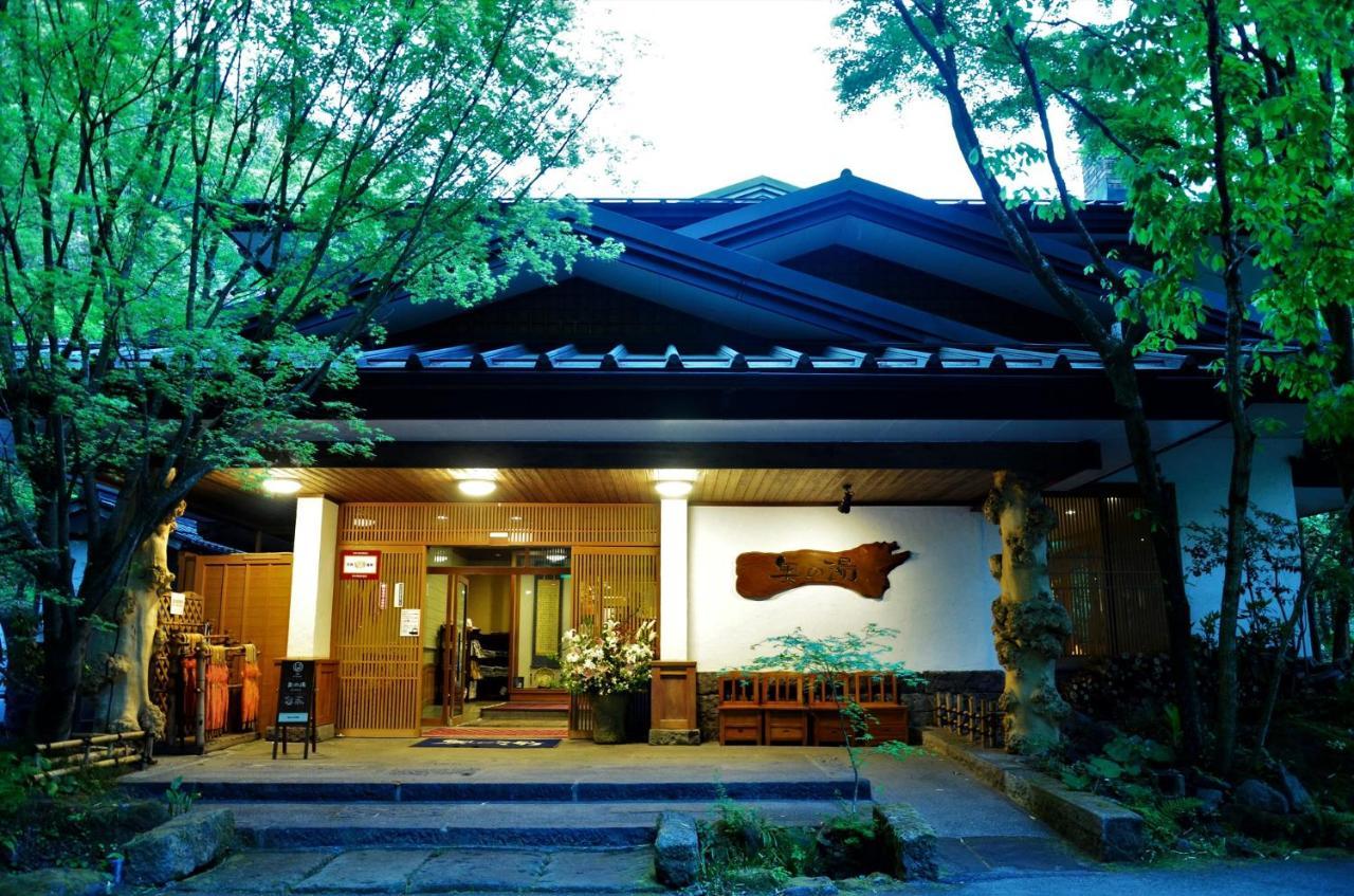 Kurokawa Onsen Oku no Yu Hotel Minamioguni Bagian luar foto