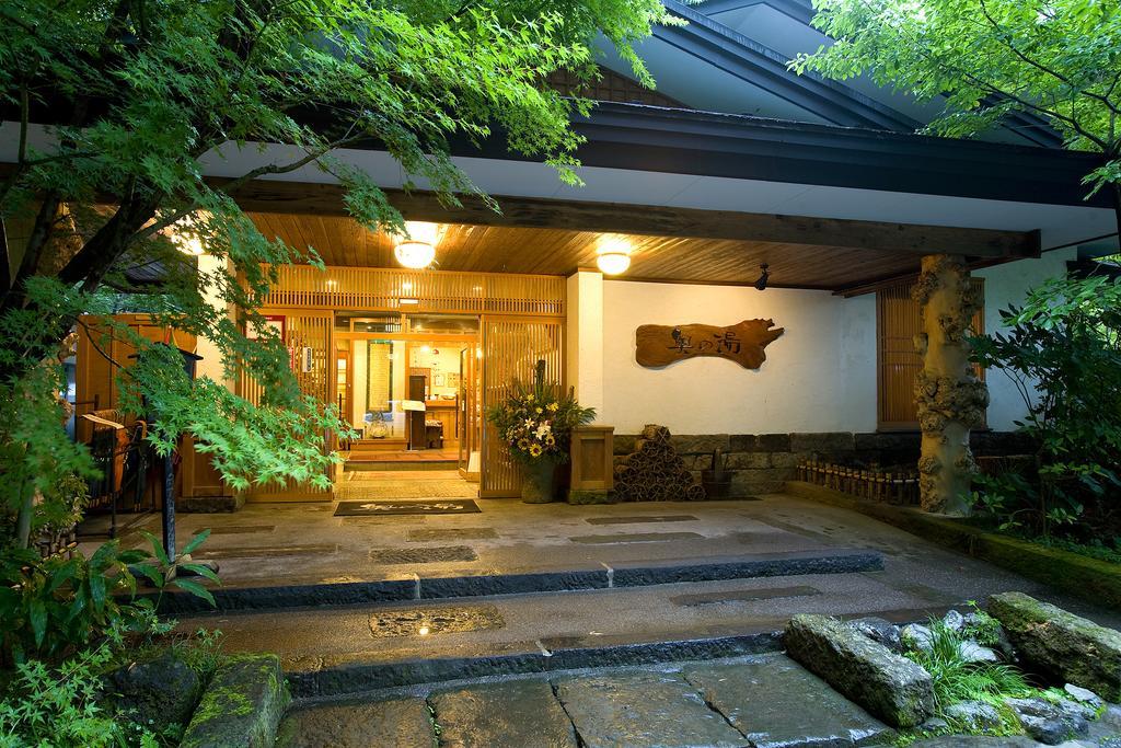 Kurokawa Onsen Oku no Yu Hotel Minamioguni Bagian luar foto