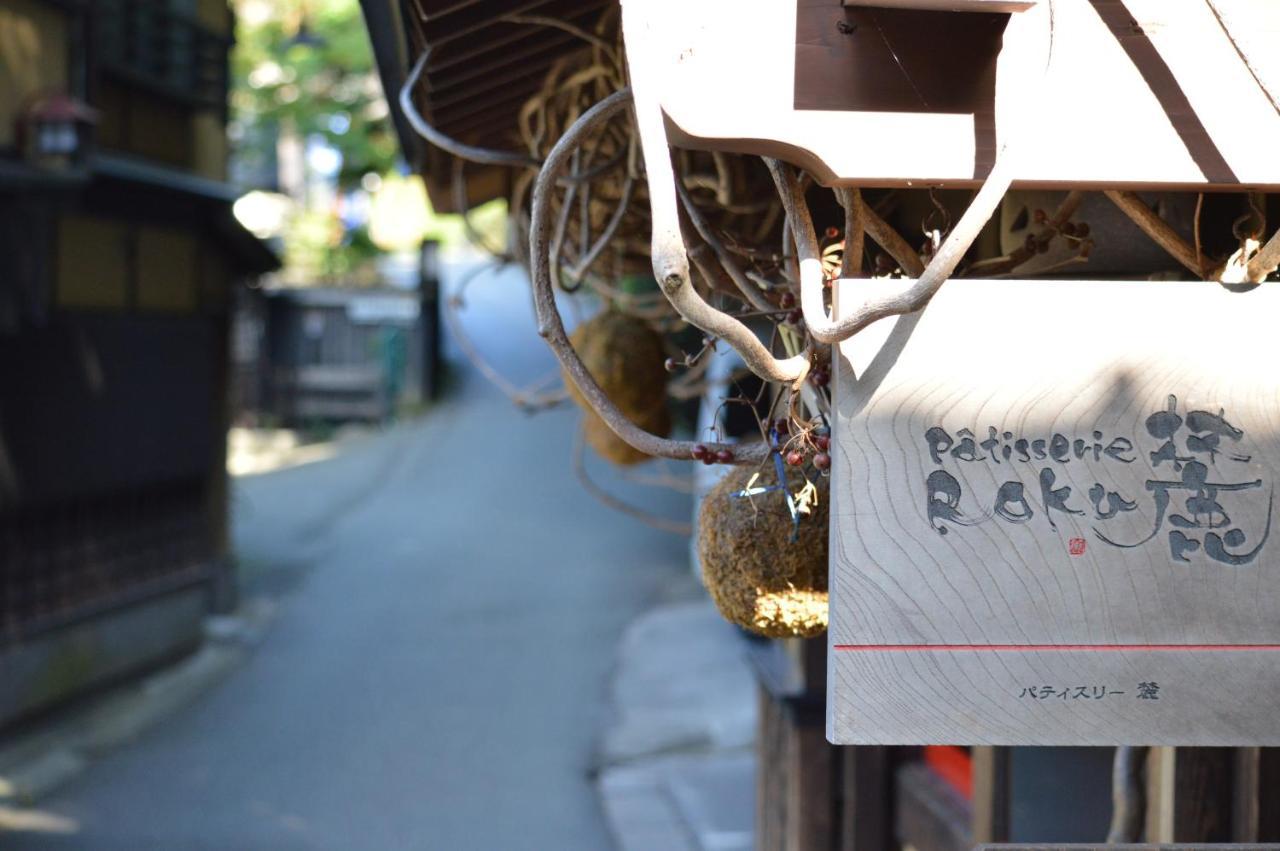 Kurokawa Onsen Oku no Yu Hotel Minamioguni Bagian luar foto